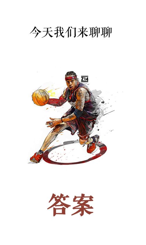 告别联盟垫底！西卡21+8+6准绝杀步行者险胜绿军 双探花伤停