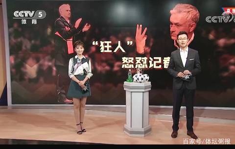 次完整